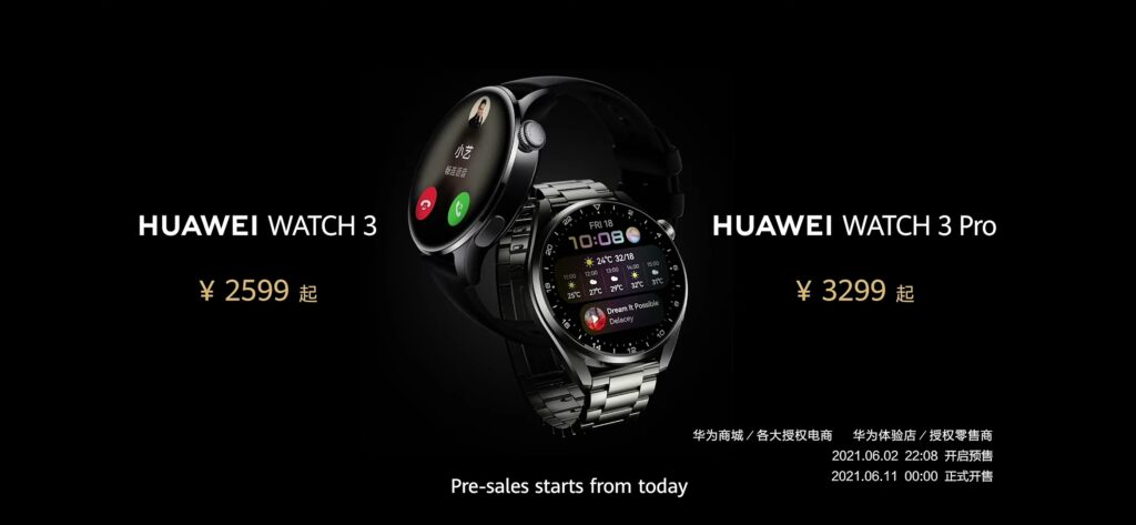 huawei launches the huawei watch 3 series at £349.99 3 huawei-watch-3-pro-4