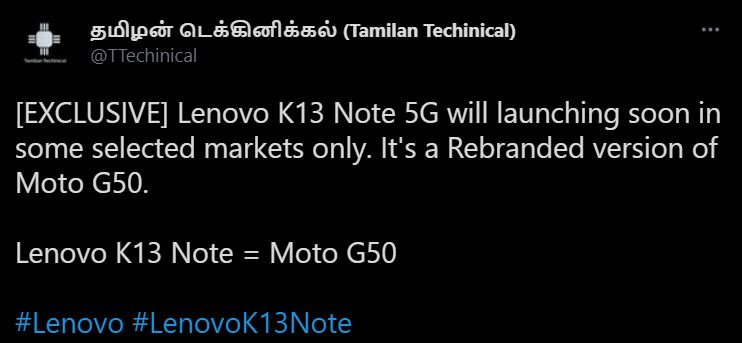 lenovo k13 note 5g to launch as rebranded moto g50 in some markets