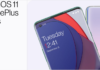 oxygenos 11
