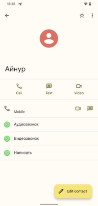 google contacts update on android 12 adopts material you theme