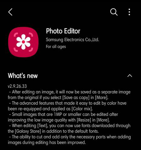 samsung photo editor