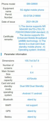 galaxy fe 5g specs