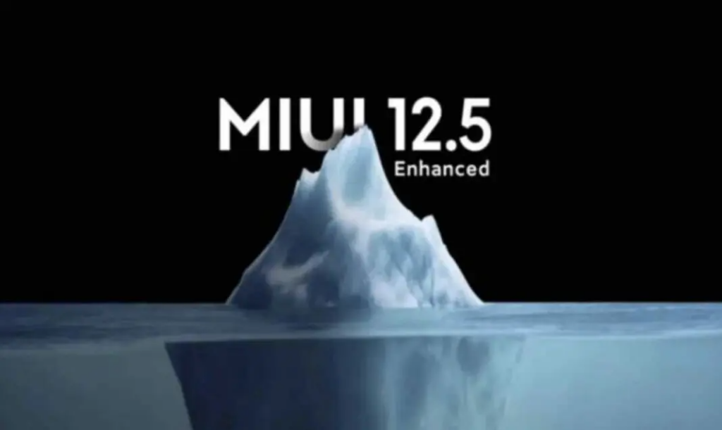 miui 12.5 enhanced