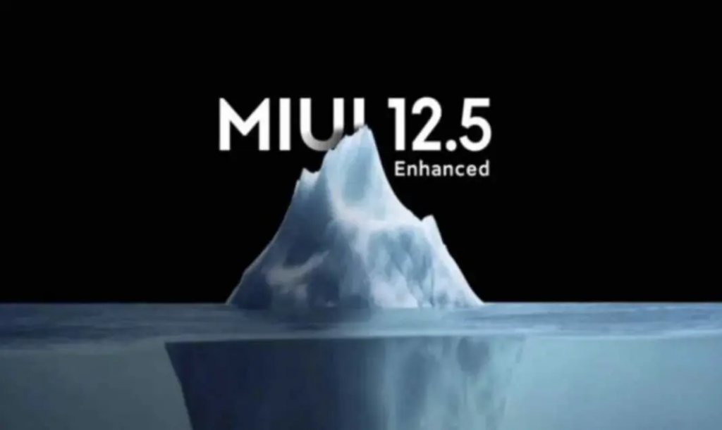 MIUI 12.5 enhanced