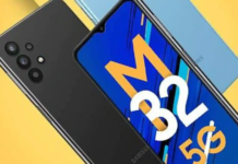 Galaxy M32 5G