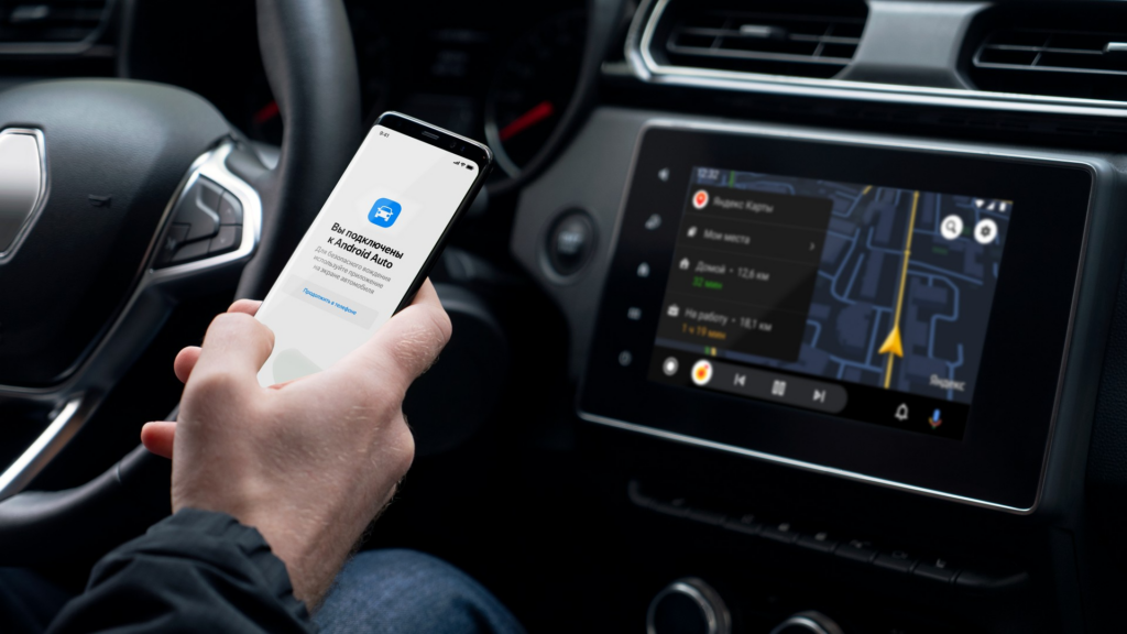 android auto gets yandex.maps; an alternative to google maps 1 yandex.maps