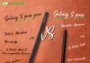 Galaxy S Pen Pro v/s Galaxy S Pen