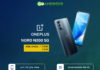 OnePlus Nord N200