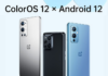ColorOS 12