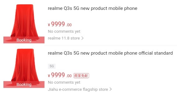 realme q3s 5g confirmed via jd listing