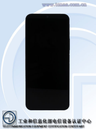 vivo y32's (v2158a) design leaked via tenaa listing