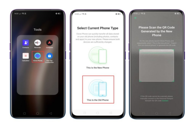 Download Realme Clone Phone App Latest Version Old Versions Archive Download Realme Clone Phone App Latest Version Old Versions Archive