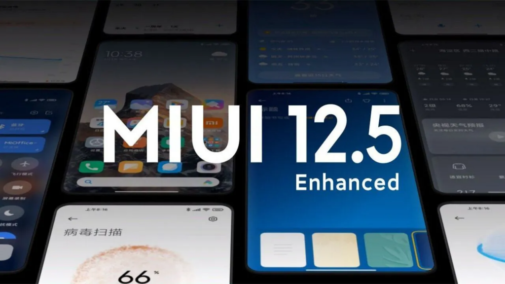 miui 12.5 enhanced