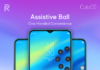 Realme Assistive Ball