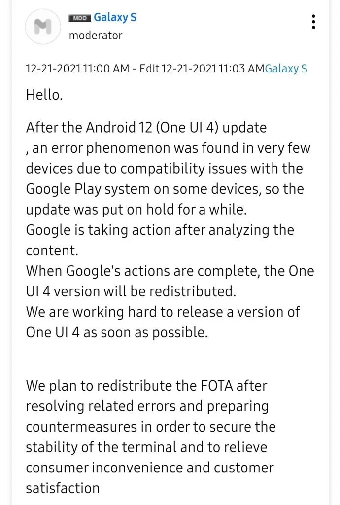 one ui 4.0 update for galaxy s21 takes a break due to bugs