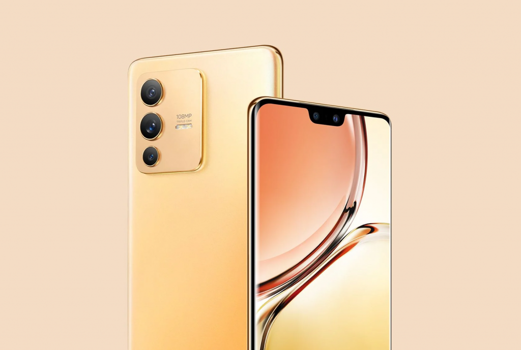 vivo s12 pro