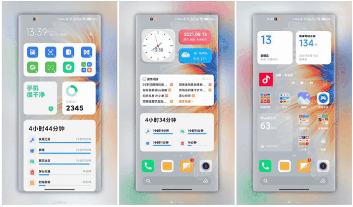 next-gen customized skin by xiaomi: miui 13 features