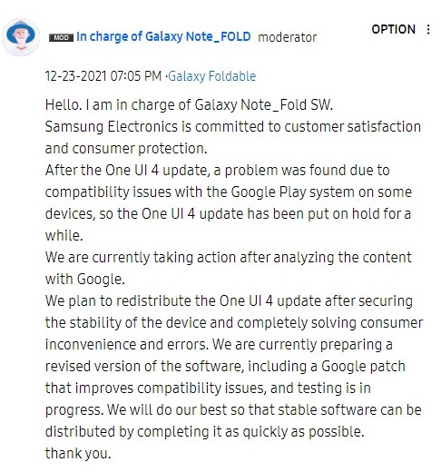 [december 28: update rolling out] samsung to resume one ui 4.0 update for galaxy s21 soon