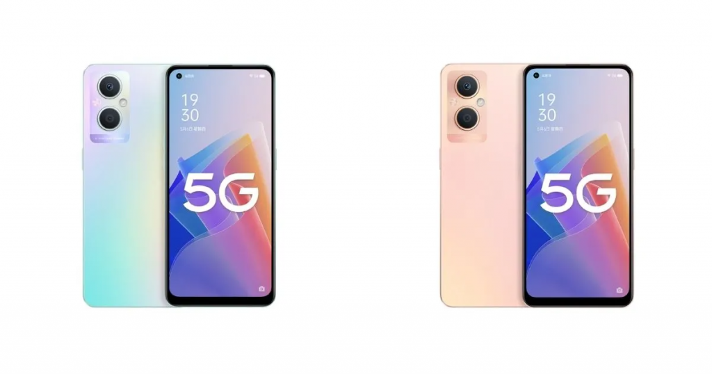 oppo a97 5g appears on china telecom website, launch imminent 1 oppo a96 5g