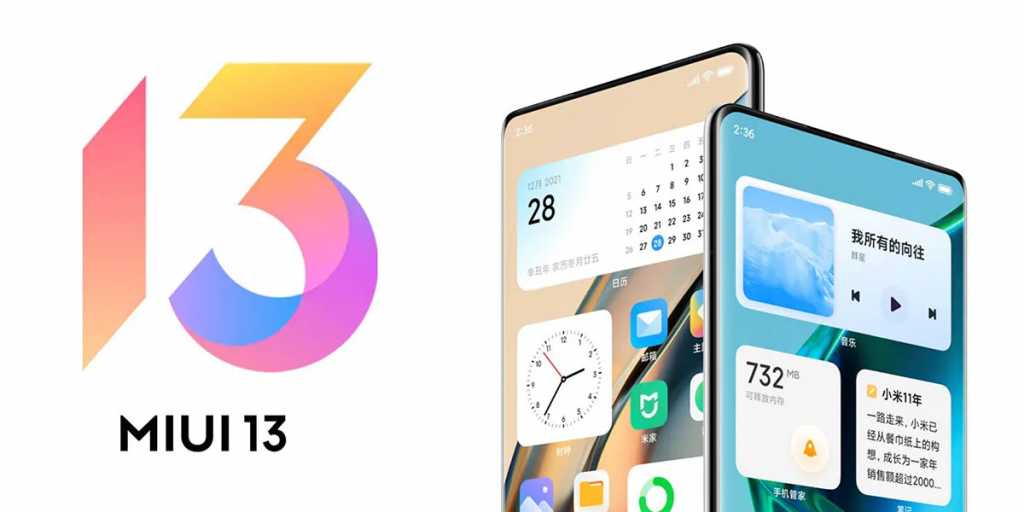 android 12 miui 13