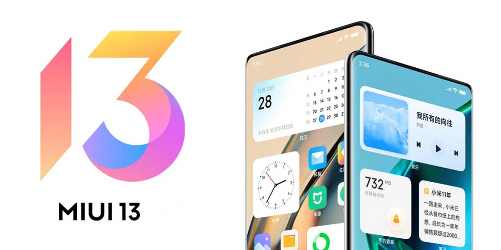  MIUI 13