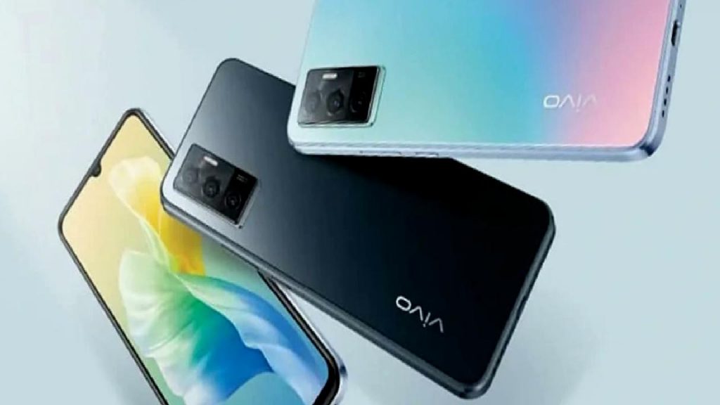 vivo y01
