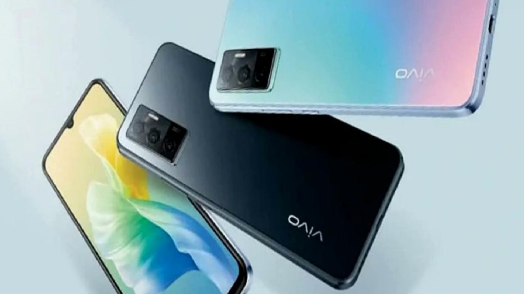 Vivo Y01