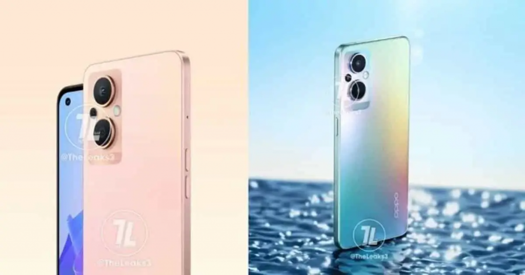 oppo reno 7z