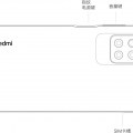 Xiaomi Redmi Note 11 4G specs