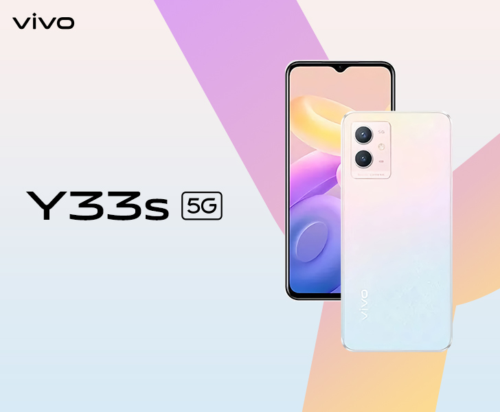 Vivo Y33s 5G