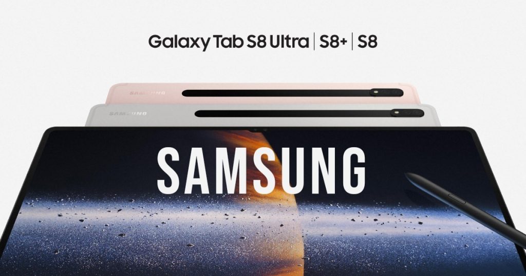 galaxy tab s8 ultra