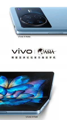 vivo x note design teased officially, launch scheduled for april 11