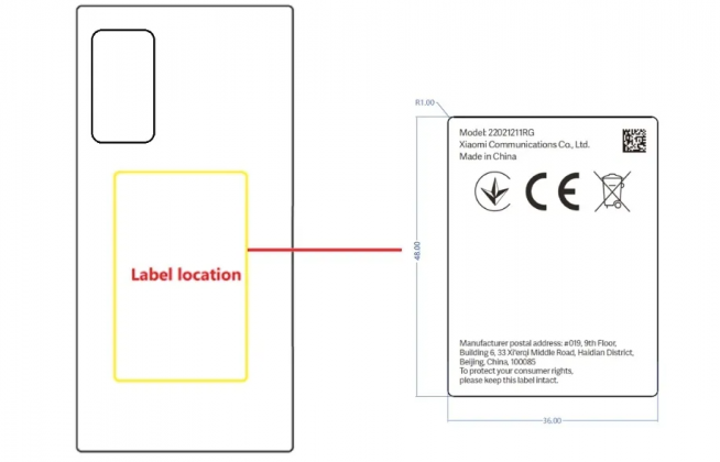 poco f4 and poco f4 pro arrives on fcc and imda certification, respectively