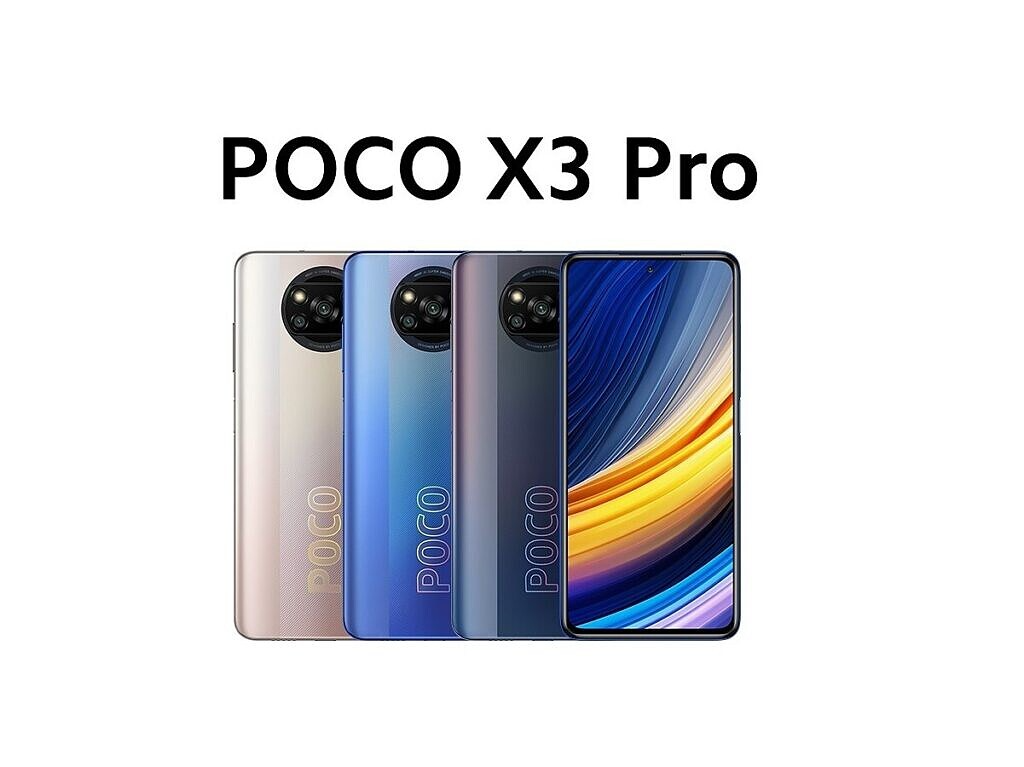 Poco X3 Pro