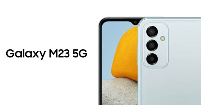 galaxy m23