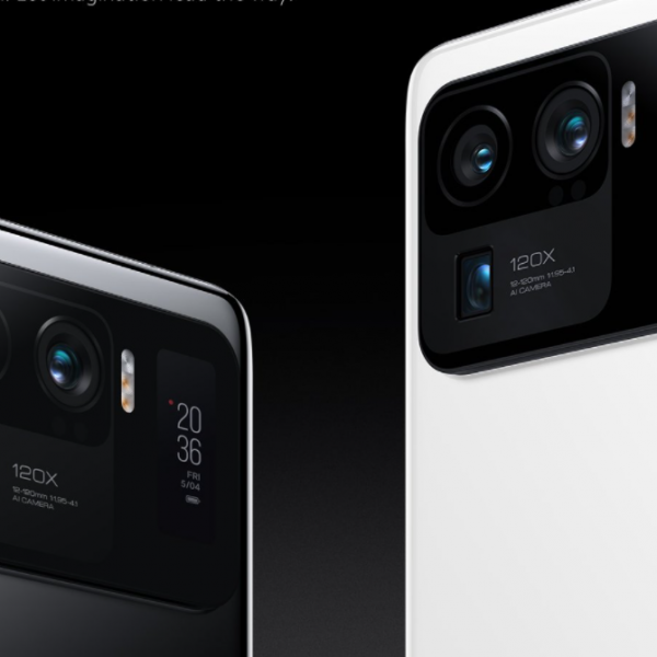 Xiaomi Mi 11 Ultra camera