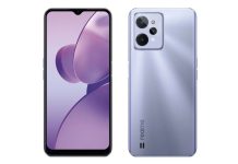 Realme C31
