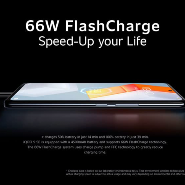 vivo iQOO 9 SE fast battery charging