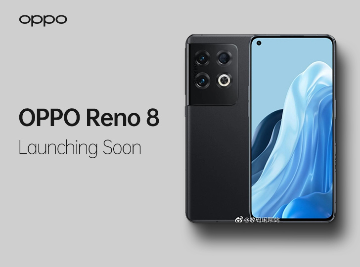 Oppo Reno 8