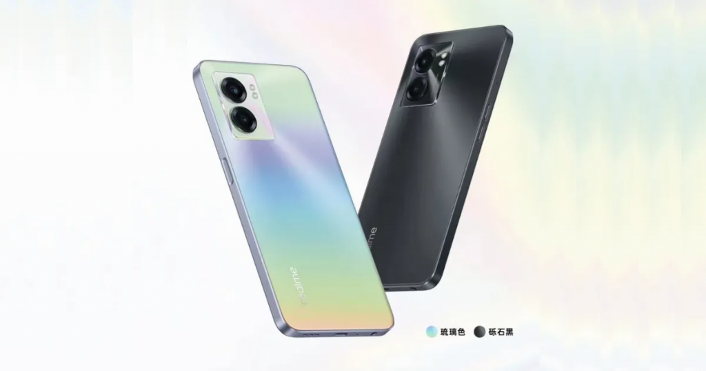 realme v23