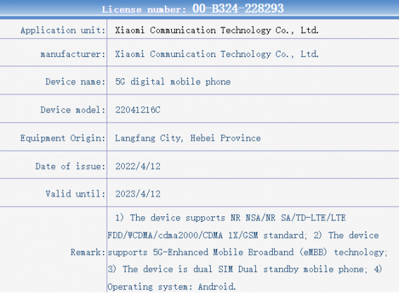 redmi note 12 series spotted on tenaa, confirms 5g dual-standby