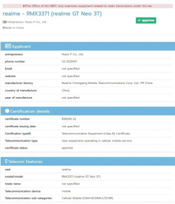 realme gt neo 3t and narzo 50 pro 5g gets nbtc certification, launch approaching