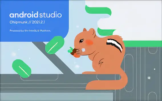 Android Studio Chipmunk