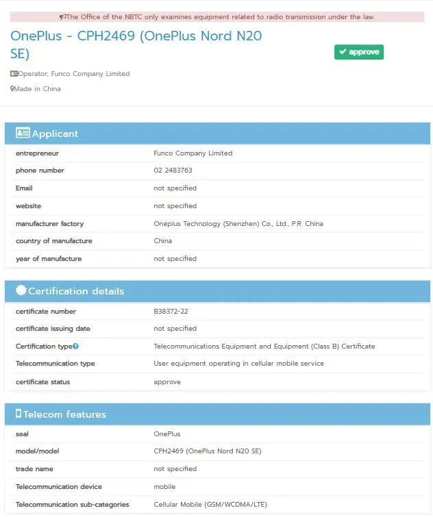 oneplus nord n20 se visits nbtc certification website, launch imminent