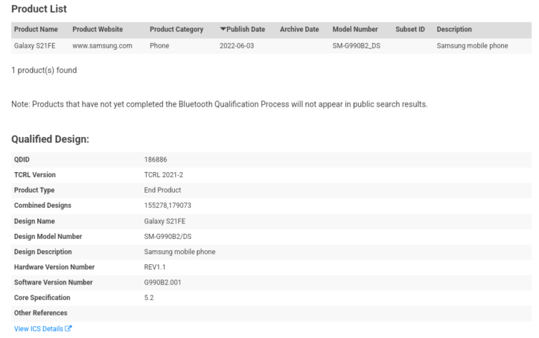 new galaxy s21 fe variant (sm-g990u2/u3) arrives on fcc, with 5g support