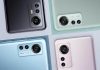 Xiaomi 12S Pro