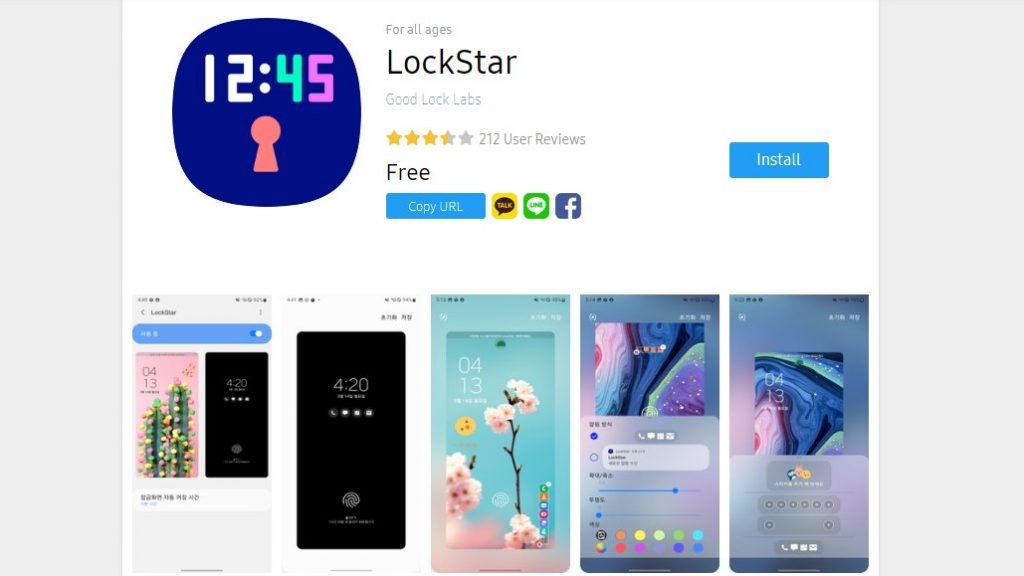 samsung lockstar