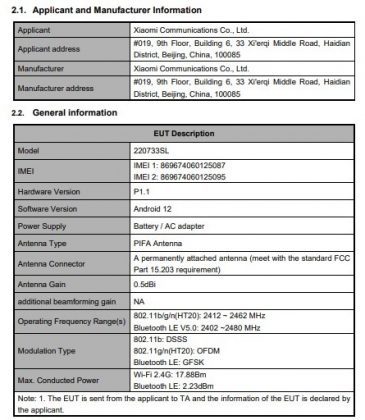 unknown redmi 220733sl arrives on fcc, confirms android 12