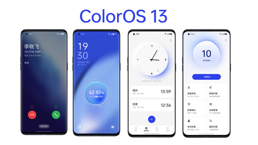  coloros 13