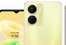 Vivo Y16 4G